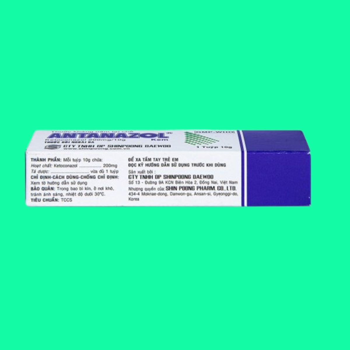 Antanazol 2% (8) Antanazol 2%