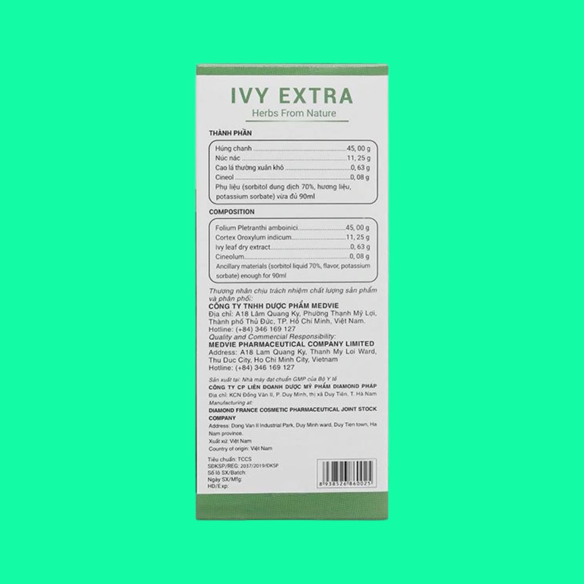 Ivy Extra (6) Ivy Extra