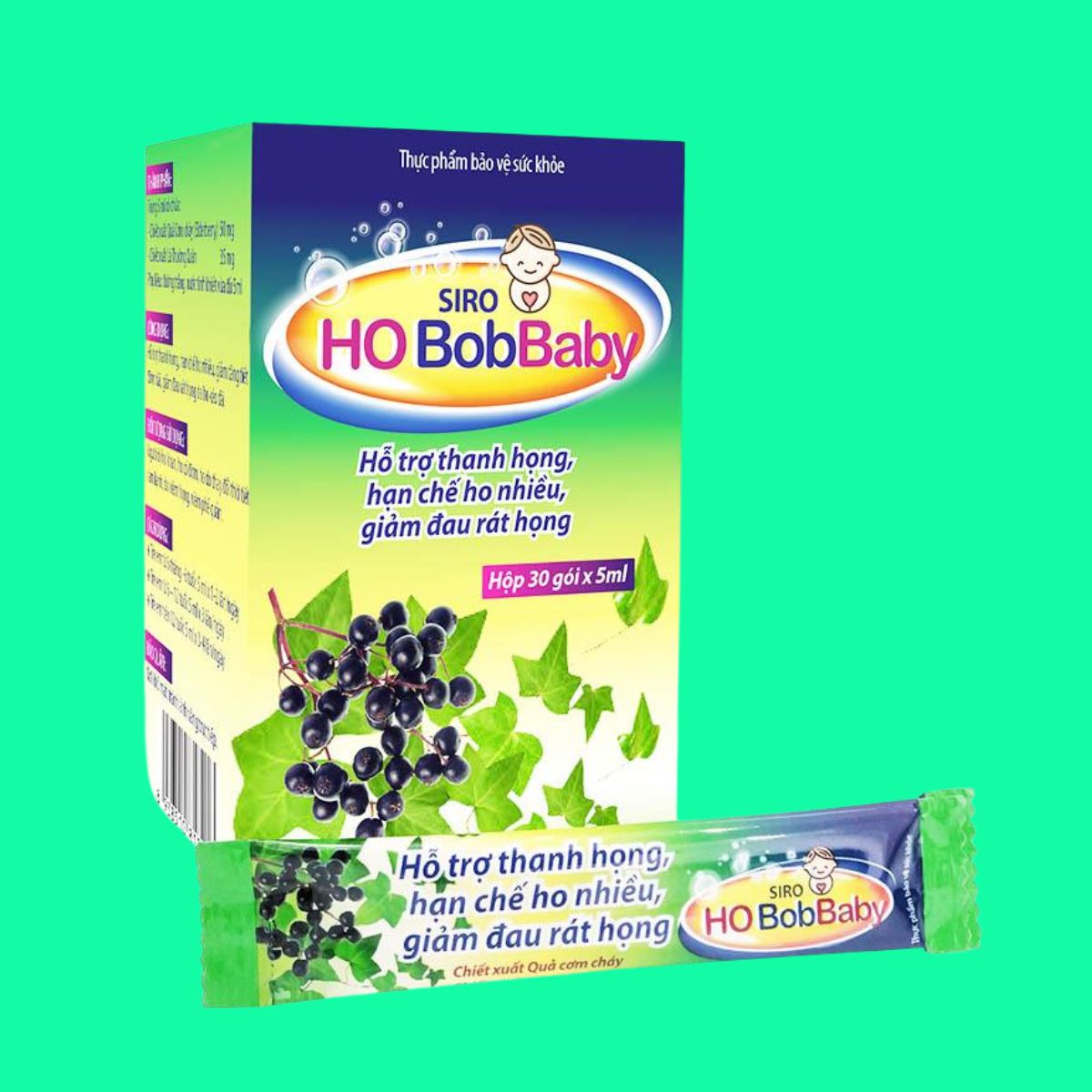 SIRO HOBobBaby (1) SIRO HOBobBaby