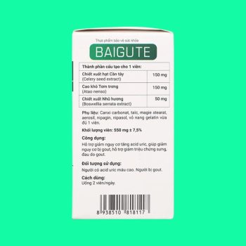 Baigute
