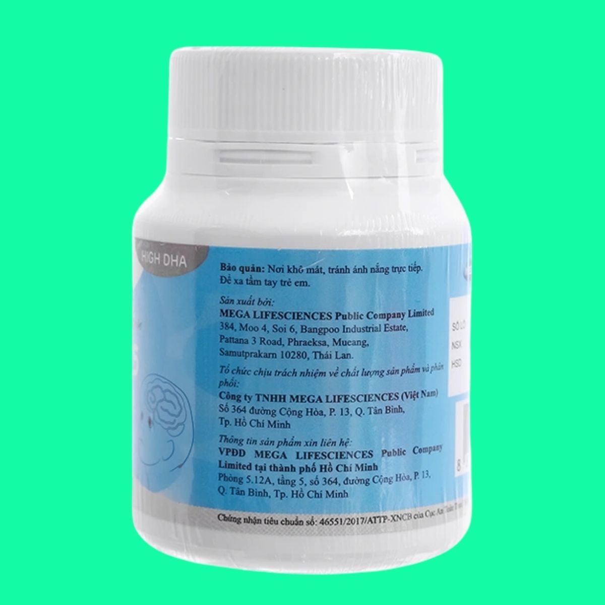 DHA-125 Mega (3) DHA-125 Mega
