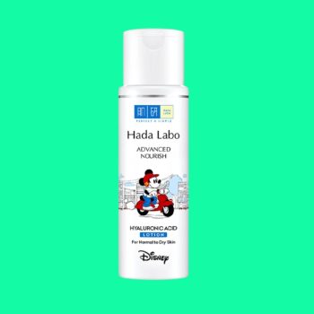 Hada Labo Advanced Nourish Hyaluronic Lotion