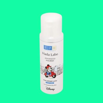 Hada Labo Advanced Nourish Hyaluronic Lotion