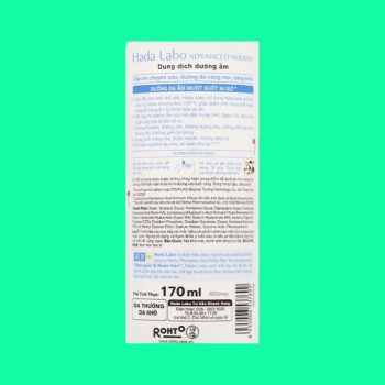 Hada Labo Advanced Nourish Hyaluronic Lotion
