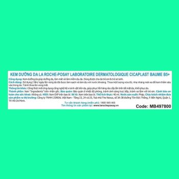 La Roche-Posay Cicaplast Baume B5+