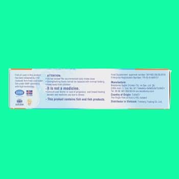 Omega Vit Plus+
