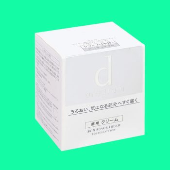 D Program Skin Repair Cream 2 D Program Skin Repair Cream