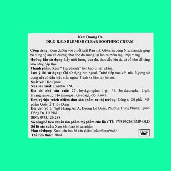 Dr.G R.E.D Blemish Clear Soothing Cream 10 Dr.G R.E.D Blemish Clear Soothing Cream