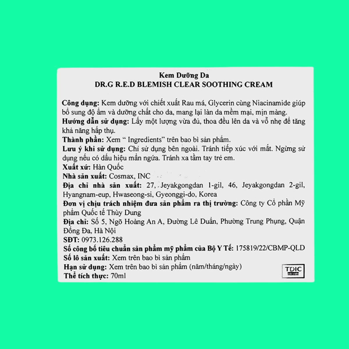 Dr.G R.E.D Blemish Clear Soothing Cream (10) Dr.G R.E.D Blemish Clear Soothing Cream