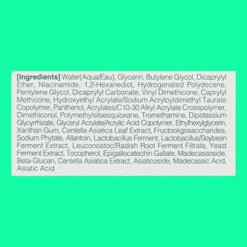 Dr.G R.E.D Blemish Clear Soothing Cream 11 Dr.G R.E.D Blemish Clear Soothing Cream