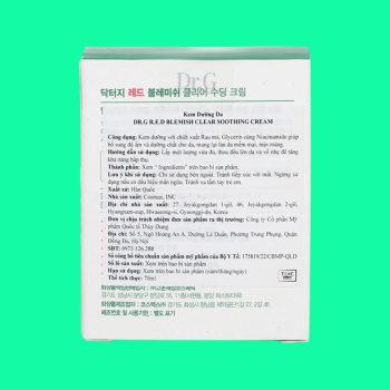 Dr.G R.E.D Blemish Clear Soothing Cream 3 Dr.G R.E.D Blemish Clear Soothing Cream