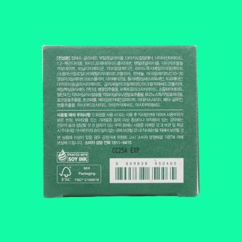 Dr.G R.E.D Blemish Clear Soothing Cream 6 Dr.G R.E.D Blemish Clear Soothing Cream