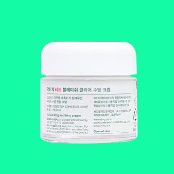 Dr.G R.E.D Blemish Clear Soothing Cream 8 Dr.G R.E.D Blemish Clear Soothing Cream