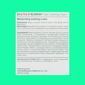 Dr.G R.E.D Blemish Clear Soothing Cream 9 Dr.G R.E.D Blemish Clear Soothing Cream