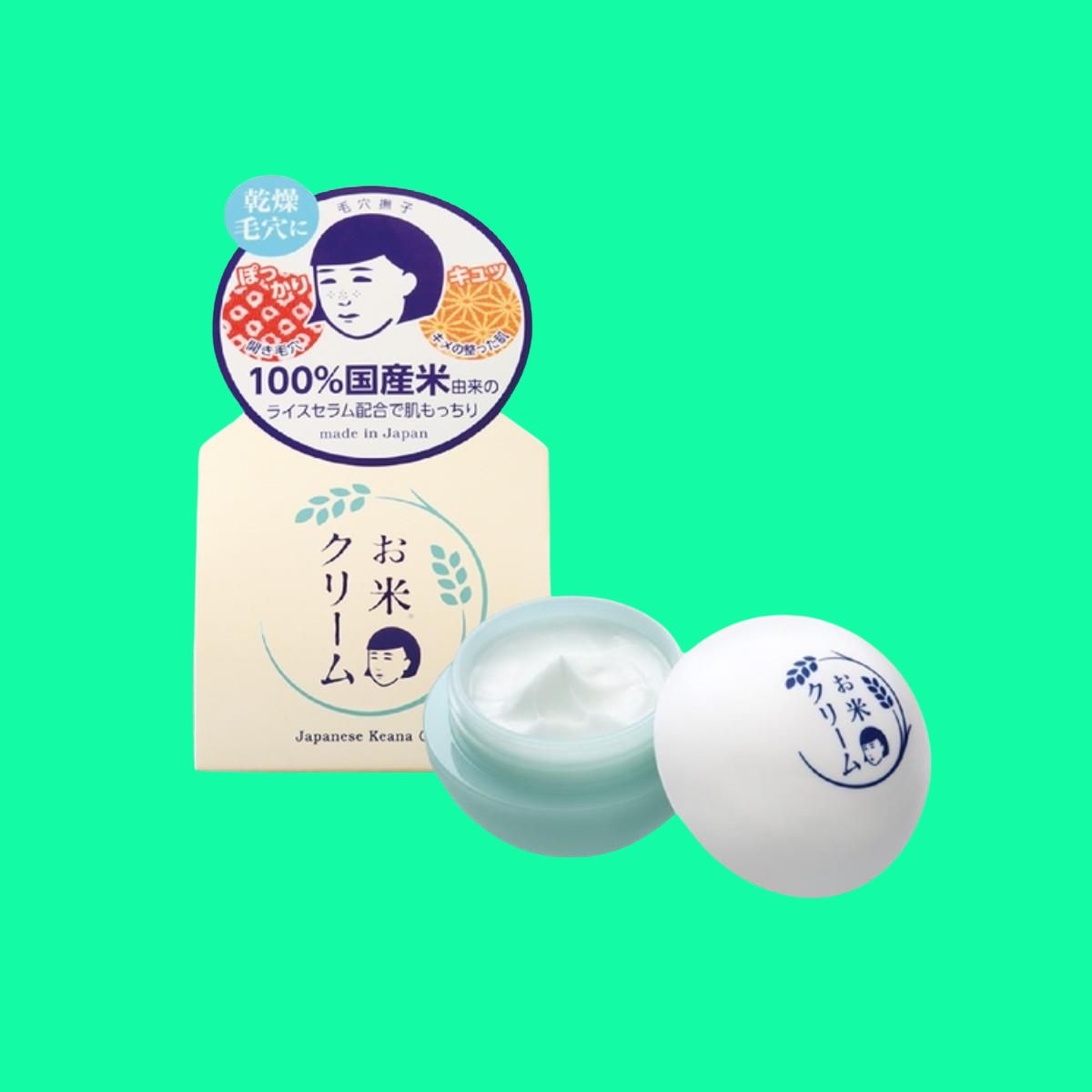 Keana Rice Cream (2) Keana Rice Cream