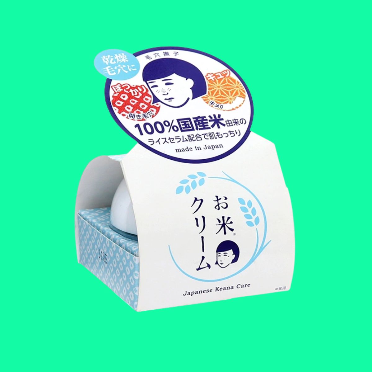 Keana Rice Cream (3) Keana Rice Cream