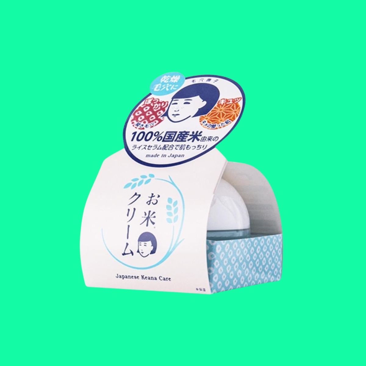 Keana Rice Cream (4) Keana Rice Cream
