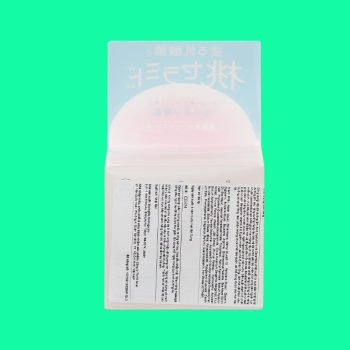 Momopuri Gel Cream 5 Momopuri Gel Cream