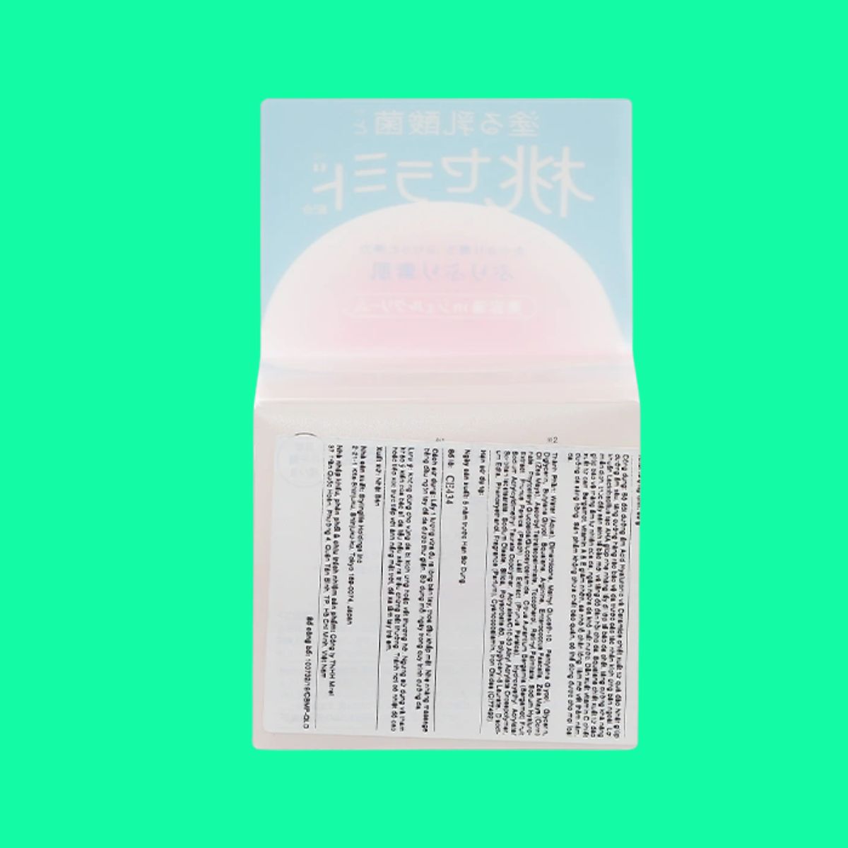 Momopuri Gel Cream (5) Momopuri Gel Cream