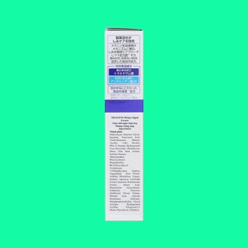 Transino Melano Signal Essence 6 Transino Melano Signal Essence