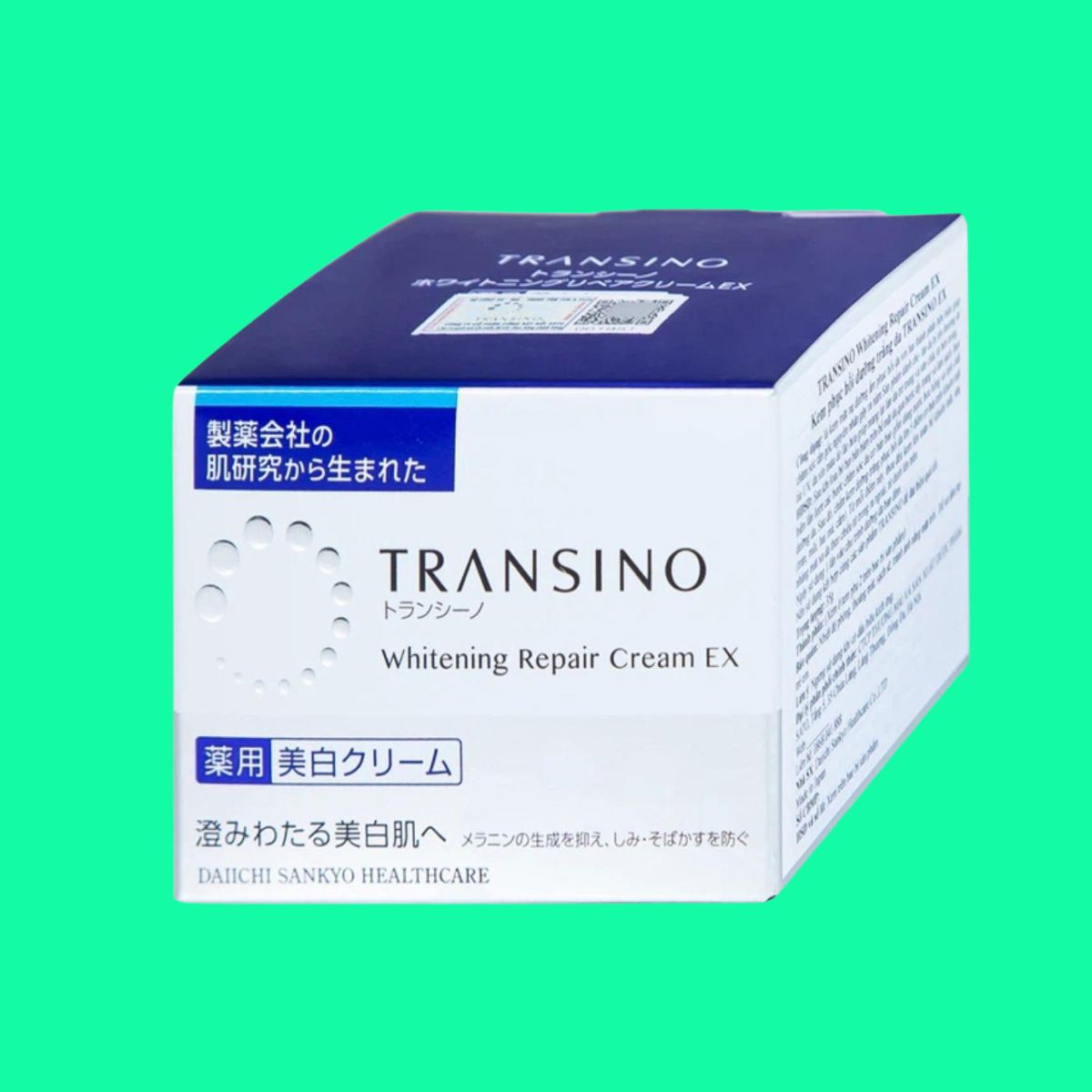 Transino Whitening Repair Cream EX (4) Transino Whitening Repair Cream EX