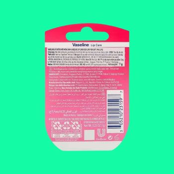 Vaseline Lip Therapy Rosy Lips 4 Vaseline Lip Therapy Rosy Lips