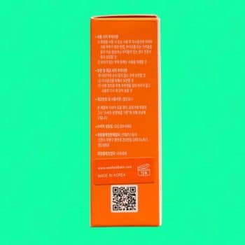 medi-balm