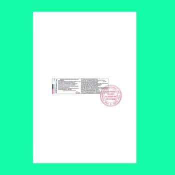 Nuritan Tablet 0.1mg