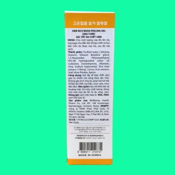 3WB Rice Bran Peeling Gel