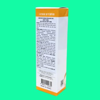 3WB Rice Bran Peeling Gel
