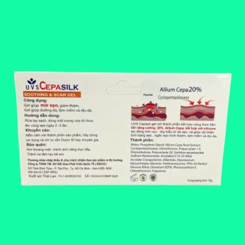 CepaSilk Soothing & Scar Gel