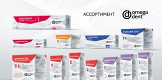 Chỉ định và liều dùng của thuốc chứa Thymomodulin