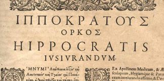 Decree 54/2017/NĐ-CP