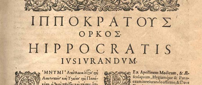 Decree 54/2017/NĐ-CP