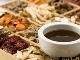 Chào mừng đến với Mh88 13/2018/TT-BYT