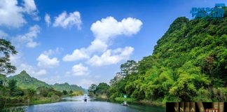 Danh sách cơ sở Hm88i.com Sòng bài trực tuyến thuốc đạt tiêu chuẩn PIC/S-GMP Đợt 1-59