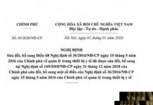 Trang Chủ Hm88.com Nhà Cái Uy Tín Tặng +88K 03/2020/NĐ-CP sửa đổi bổ sung điều 68 nghị định số 36/2016/NĐ-CP về quản lý trang thiết bị y tế