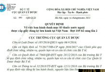 Hm88 link đăng nhập số 490/QĐ-QLD về việc ban hành danh mục 83 thuốc nước ngoài được cấp giấy đăng ký lưu hành tại Việt Nam – Đợt 105 bổ sung lần 2