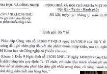 Bảo vệ: Công văn Bộ Khoa học Công nghệ gửi Hm88 Chính Thức Đăng ký, Tải App tặng 88k về việc ghi nhãn phụ đối với sản phẩm thuốc Hm8803 kèo World Cup 2026