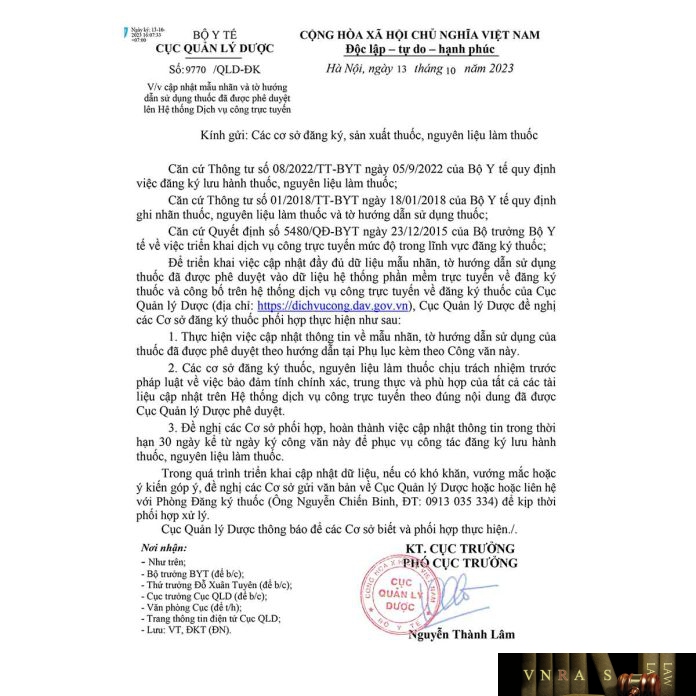 Công văn số 9770/QLD-ĐK ngày 13/10/2023 của Cục Quản lý Dược về việc cập nhật mẫu nhãn và tờ hướng dẫn sử dụng thuốc đã được phê duyệt lên Hệ thống Dịch vụ công trực tuyến
