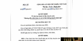Hm88 link đăng nhập 2187/QĐ-BYT ngày 03/6/2019 của Bộ trưởng Hm88 Chính Thức Đăng ký, Tải App tặng 88k về việc ban hành tài liệu chuyên môn “Hướng dẫn chẩn đoán và xử trí hội chứng mạch vành cấp”