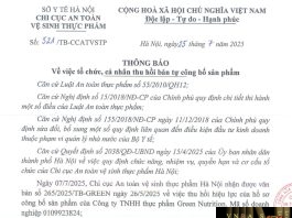 Công văn số : 521/TB-CCATVSTP Hm88.com vn lì xì hội viên mới Hà Nội ngày 25 tháng 7 năm 2025 Về việc tổ chức, cá nhân thu hồi bản tự công bố sản phẩm