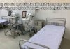 Các nhà đầu tư giỏi nhất trong lĩnh vực y tế Việt Nam lại KHÔNG đặt cược vào bệnh viện - Lý do vì sao