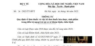 Chào mừng đến với Mh88 số : 26/2025/TT-BYT ngày 30 tháng 06 năm 2025 Nhà Cái HM88.COM Slot Game, Casino Live về Đăng Ký HM88.COM +88k và việc kê Đăng Ký HM88.COM +88k hóa dược, sinh phẩm trong điều trị ngoại trú tại cơ sở HM88.COM là cổng game cá cược trực tuyến uy tín tại Châu Á